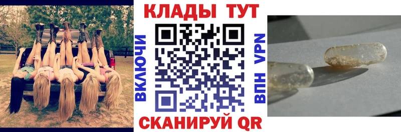 Наркошоп купить Alpha PVP  Меф  Амфетамин  Каннабис  ГАШ  Асбест