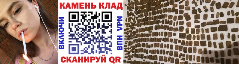 Купить где  Асбест  ГАШ Premium 