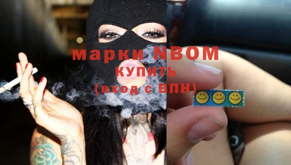 mix Киренск