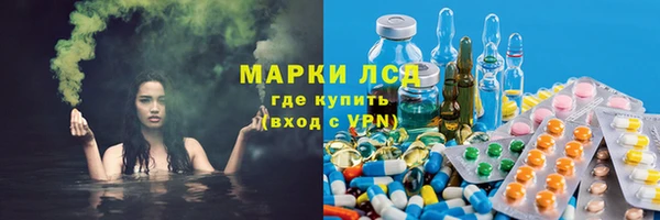 mix Киренск