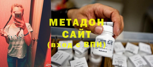 mix Киренск