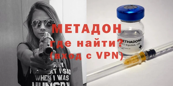 mix Киренск