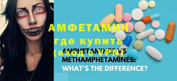 mix Киренск