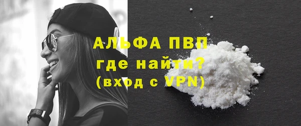 MESCALINE Киреевск
