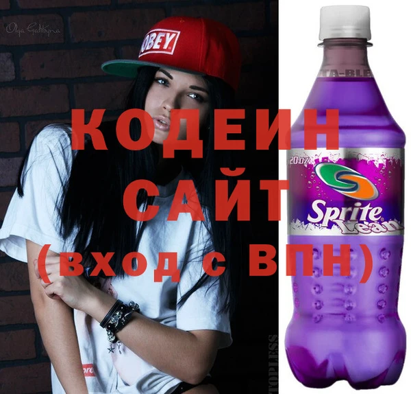 MESCALINE Киреевск