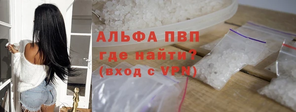 mix Киренск