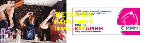 mix Киренск
