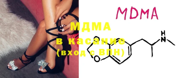mix Киренск