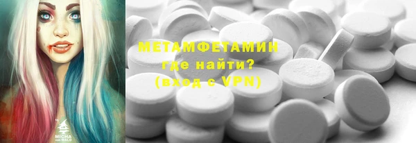 mix Киренск
