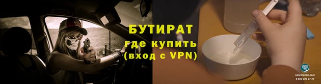 гидра Кинешма