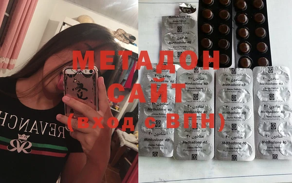 MESCALINE Киреевск