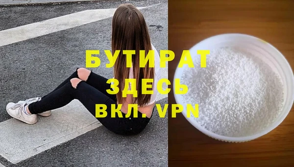 mix Киренск