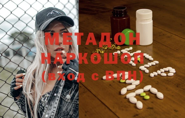 mix Киренск