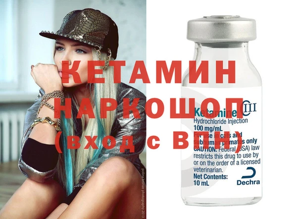 mix Киренск