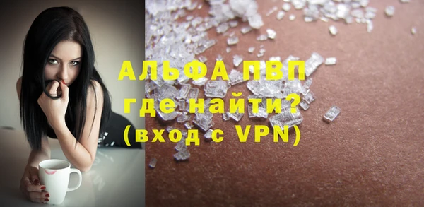 mix Киренск