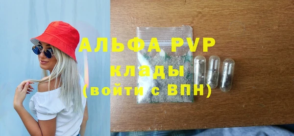 mix Киренск