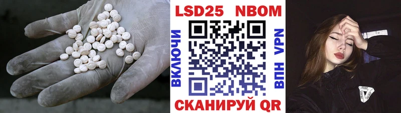 Купить где  Асбест  LSD-25 экстази ecstasy 