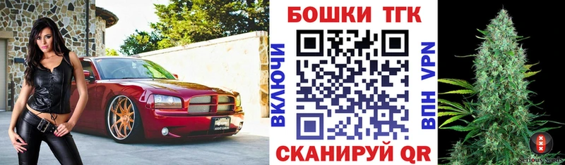 Каннабис план  Купить  Асбест 