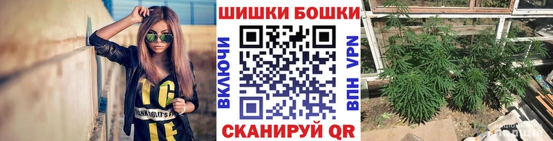 Конопля тримм Асбест